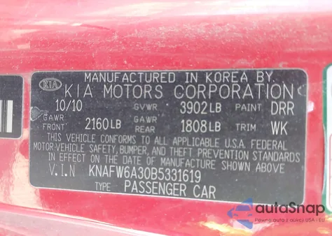 2011 Kia Forte Koup Sx from USA, damaged, VIN KNAFW6A30B5331619